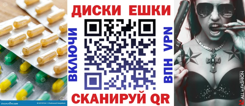 Ecstasy DUBAI  blacksprut ТОР  Черемхово 
