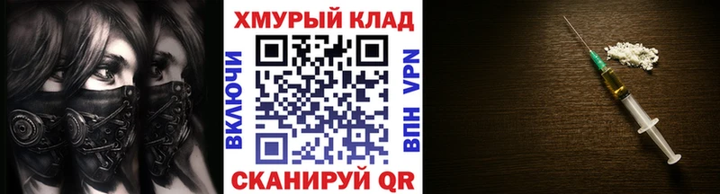 Героин афганец  Черемхово 