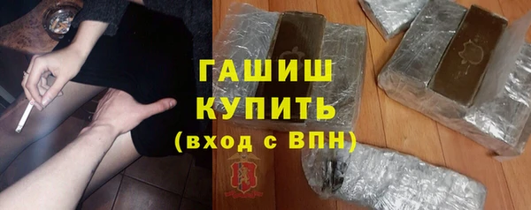 спиды Алексин