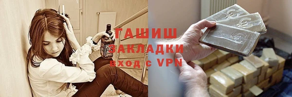 кокаин Алзамай