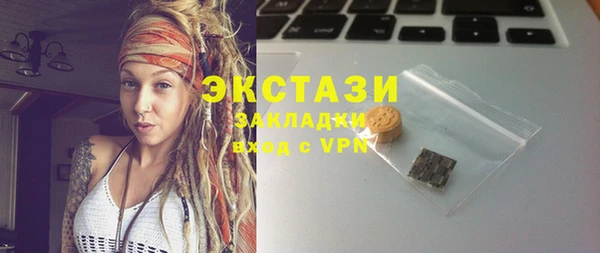 кокаин Алзамай