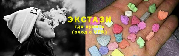 кокаин Алзамай