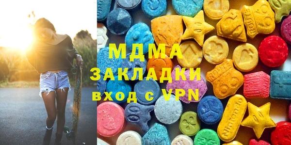 кокаин Алзамай
