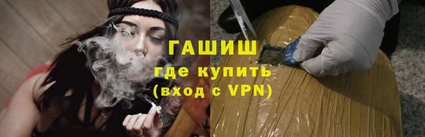 марихуана Алексеевка