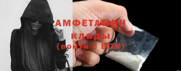 кокаин Алзамай