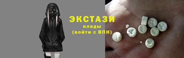 кокаин Алзамай