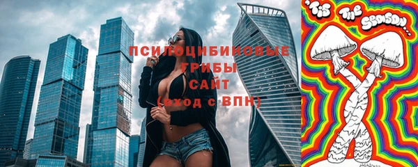 кокаин Алзамай
