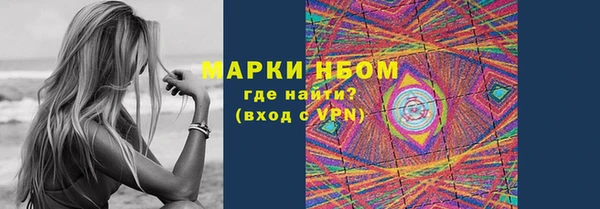 марихуана Алексеевка