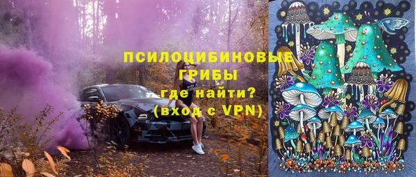 марихуана Алексеевка