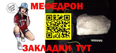 гашиш Первоуральск