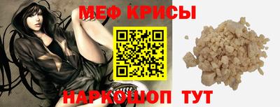 гашиш Первоуральск