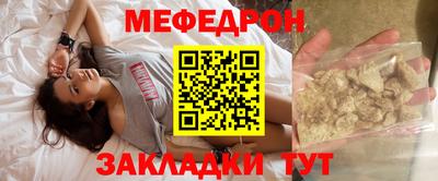 гашиш Первоуральск