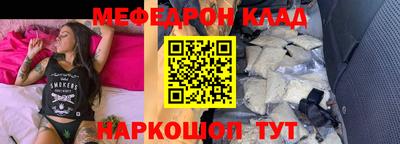 гашиш Первоуральск