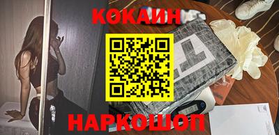 мефедрон мука Пенза
