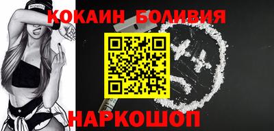 мефедрон мука Пенза