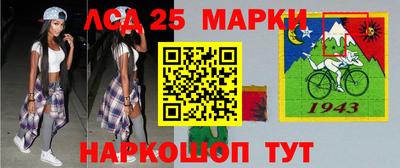 мефедрон мука Пенза