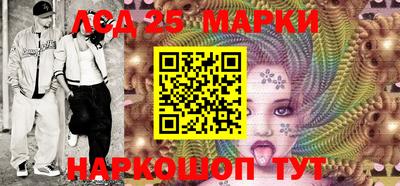 мефедрон мука Пенза