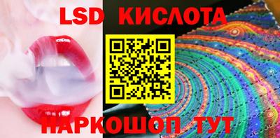 гашиш Первоуральск