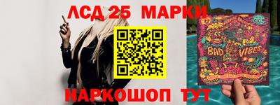 мефедрон мука Пенза