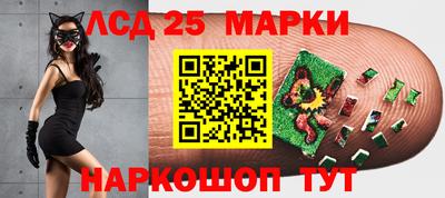 гашиш Первоуральск