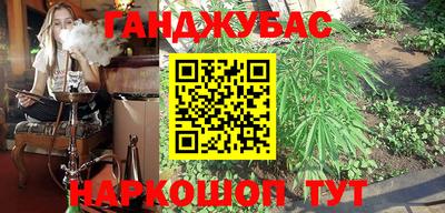 мефедрон мука Пенза