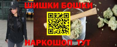мефедрон мука Пенза