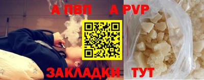 гашиш Первоуральск
