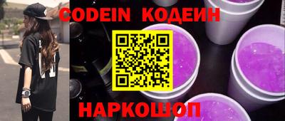 гашиш Первоуральск