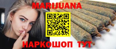 мефедрон мука Пенза