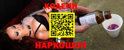 гашиш Первоуральск