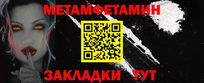 гашиш Первоуральск