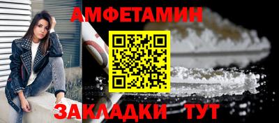 гашиш Первоуральск