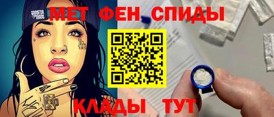 гашиш Первоуральск