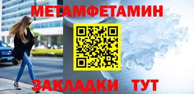 гашиш Первоуральск