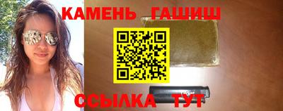 мефедрон мука Пенза