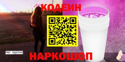 мефедрон мука Пенза