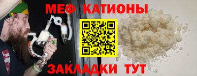 гашиш Первоуральск