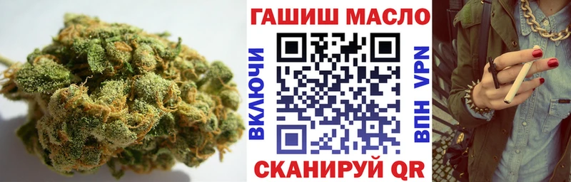 Дистиллят ТГК жижа  Черемхово 