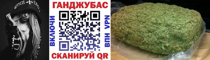 Конопля марихуана  даркнет сайт  кракен маркетплейс  Черемхово 